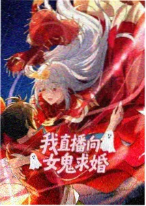 qq音乐二次元电音歌单封面